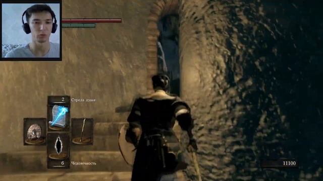Dark Souls: Remastered #8.1 / Косячное видео смотреть онлайн