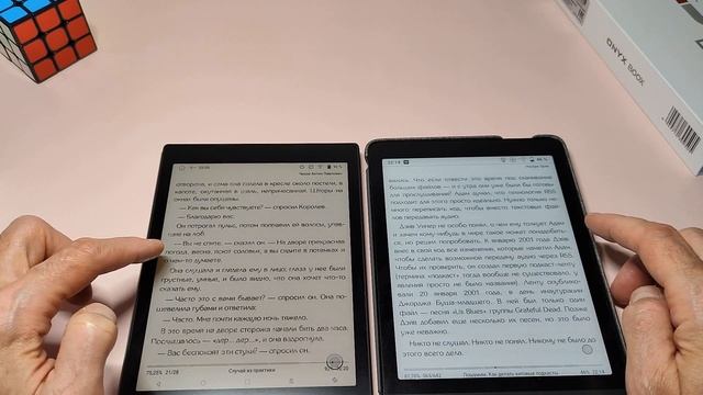 Обзор ONYX BOOX FARADAY