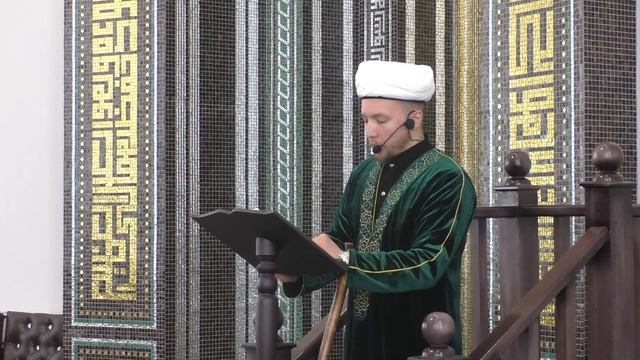 Җомга Вәгазе