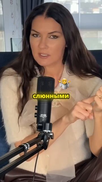 Что скрывает запах изо рта вашего партнера? смотреть онлайн