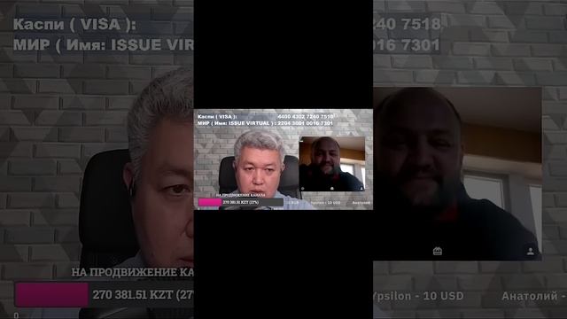 Военная тайна Украины!#shorts смотреть онлайн