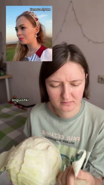 Почему дети из капусты??? смотреть онлайн