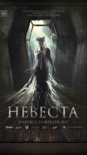 6 Фильмов Которые нельзя смотреть одному! #кино #shortsvideo смотреть онлайн
