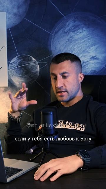 Как достичь духовного роста и быть успешным #духовное? смотреть онлайн