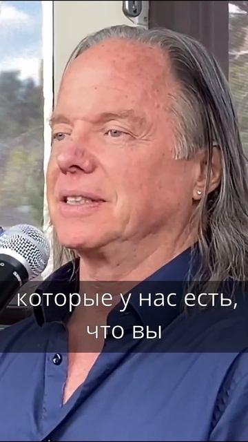 Геше Майкл Роуч: Здесь есть ответы на все ваши вопросы смотреть онлайн