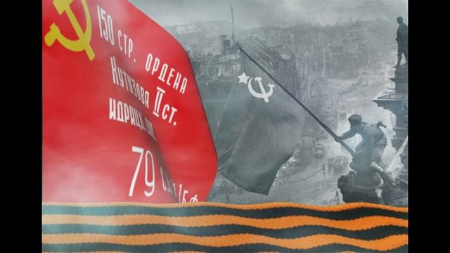 Помните смотреть онлайн