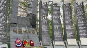Помним всех поименно