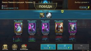 RAID SL: ГЕРЦОГИНЯ ЛИЛИТУ - ТОП ЛЕГА (ОБЗОР ГЕРОЯ)