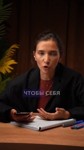 А как вы учите новые слова? 🧠 Есть ли у вас свои секрет смотреть онлайн