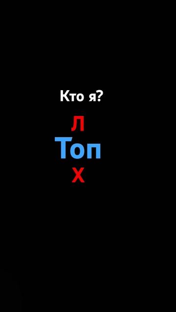 палю номер телефона 7+9?7 6?6 5??9 смотреть онлайн
