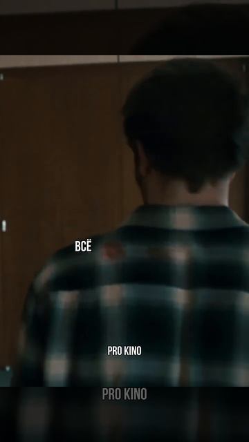 Гордый сын не хочет брать деньги отца😠 #кино #фильм смотреть онлайн