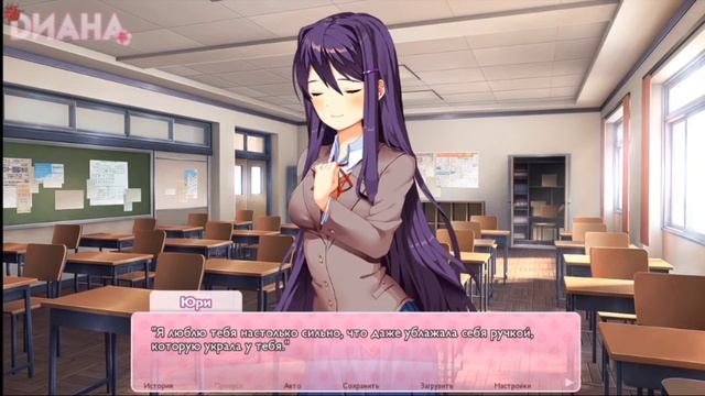 JUST MONIKA 📚Прохождение Doki Doki Literature Club📚[2 акт финал?]