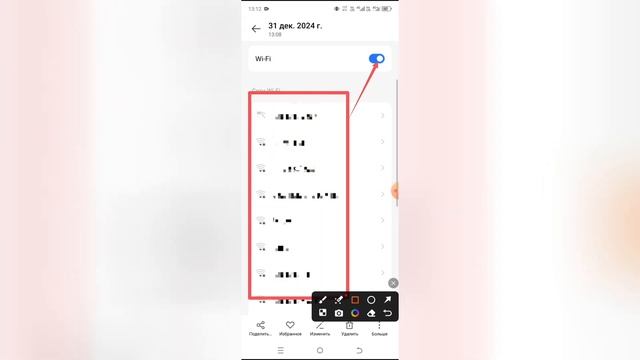 Как включить вай фай на Tecno Spark? смотреть онлайн