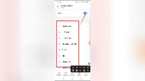 Как включить вай фай на Tecno Spark?
