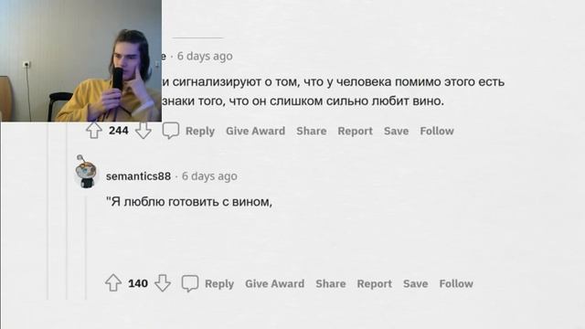 БЕСЯТ эти "мудрые" ФРАЗОЧКИ и Пирожок смотреть онлайн