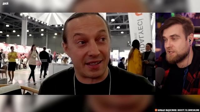 он вам не шеф! страйк от Васи Емельяненко и образ шефа. смотреть онлайн