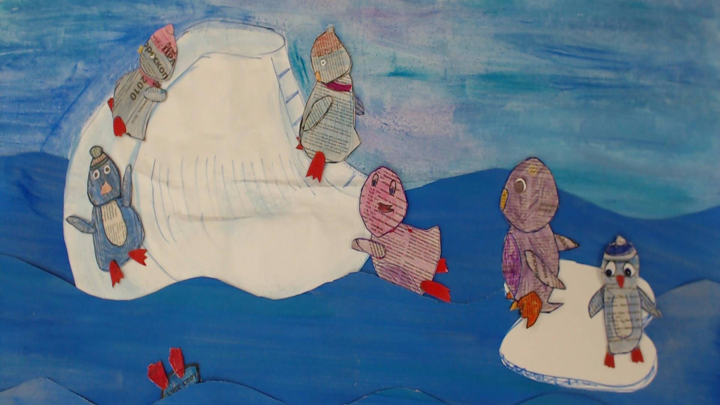 Мультфильм 