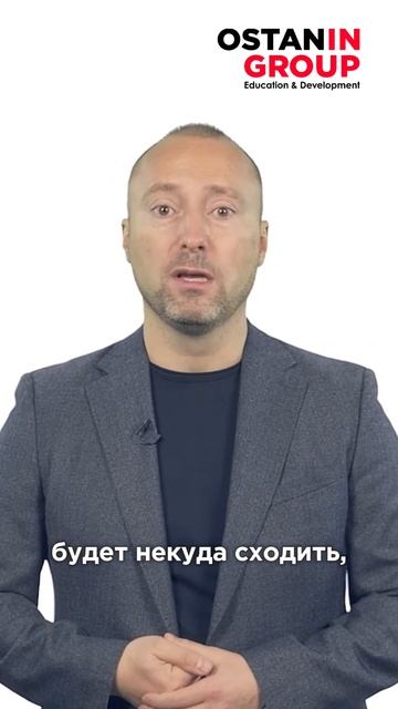 Какие есть минусы в комплексах освоения территории?#sho смотреть онлайн