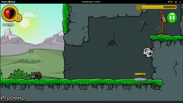 Игра бегущий шарик - колобок смотреть онлайн