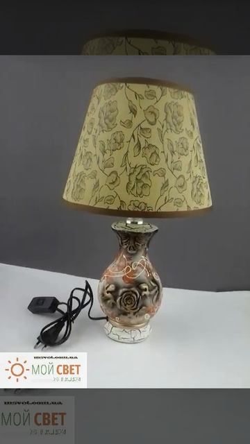 Настольная лампа "Гидара" смотреть онлайн