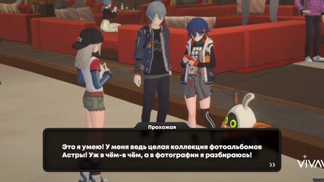 Zenless Zone Zero: Сюжет, комікси, проходження гри, обзор - Астр смотреть онлайн