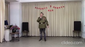 Майскими короткими ночами- Анатолий Мартюков
