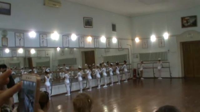 ГРУППА КАЛЕЙДОСКОП.