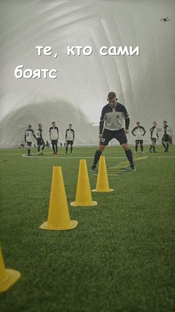 Есть два вида людей... © Рей Гофорт смотреть онлайн