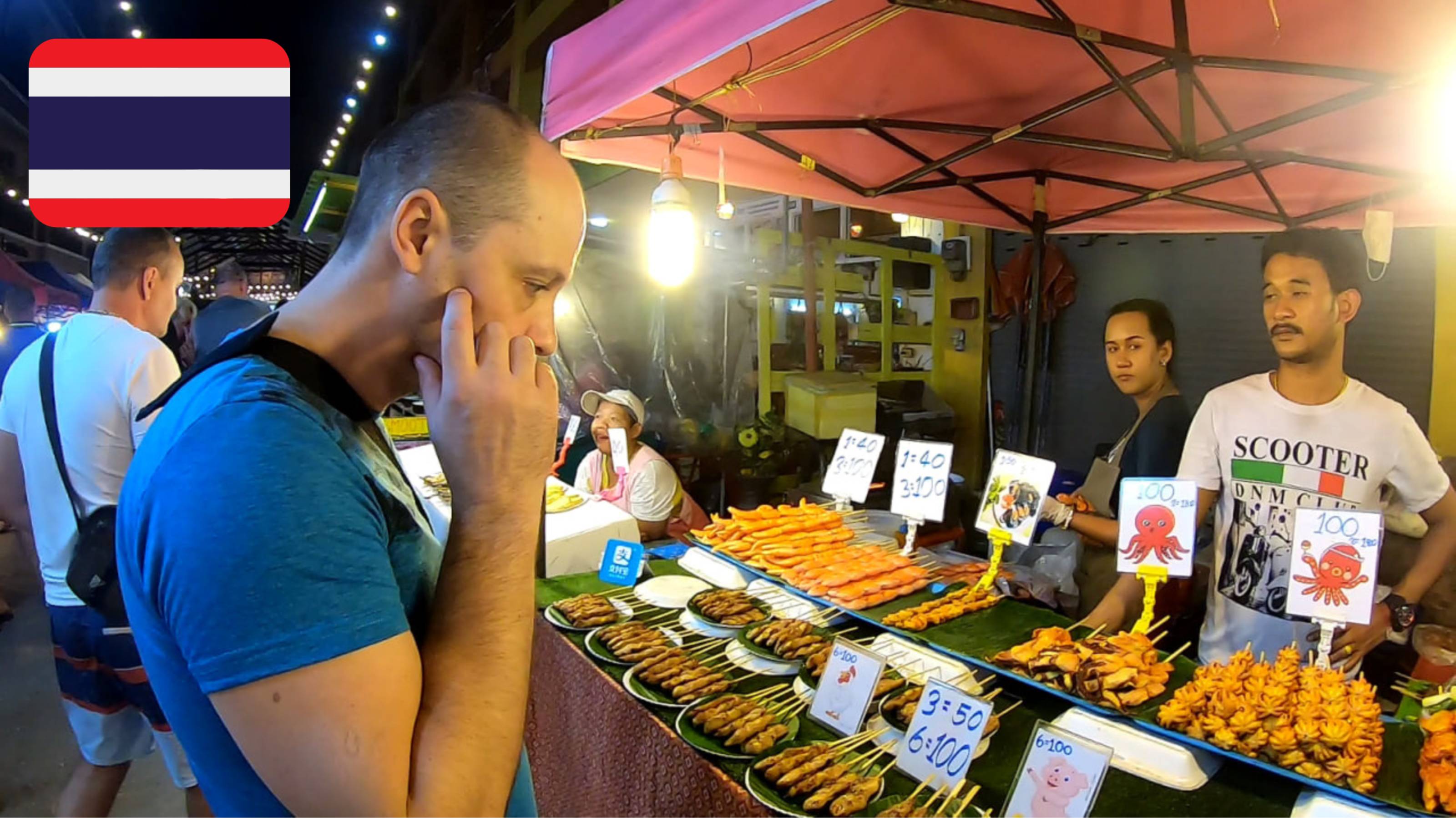 #5 Море еды - вкусно и недорого. Вечерний рынок рядом с отелем. Район Ката. Пхукет. Декабрь 2019 смотреть онлайн