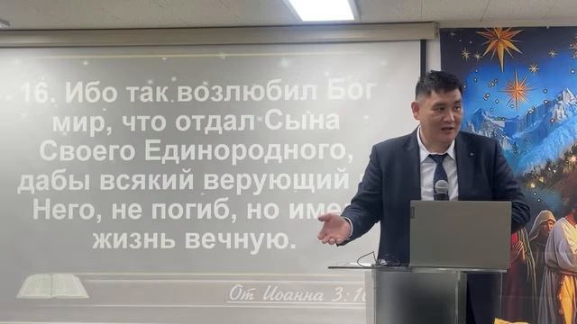 Приходи к Богу такой какой ты есть | Хван Олег | Слово И? смотреть онлайн