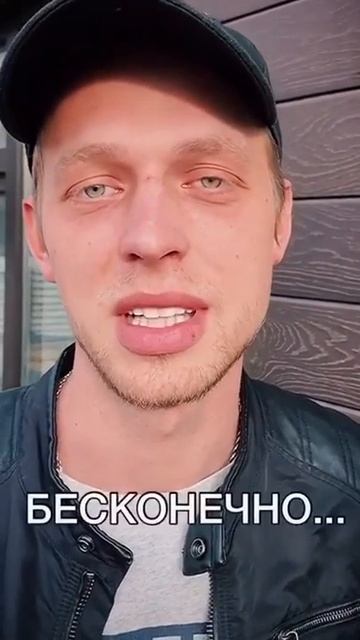 ДЕМОН КРЫЛАТЫЕ ФРАЗЫ #57 смотреть онлайн