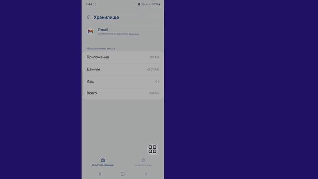 Этот номер телефона нельзя использовать для проверки смотреть онлайн