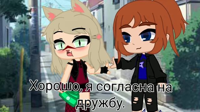 ☺️~Я чувствую, что мы должны быть рядом...~💘|meme(знаком? смотреть онлайн