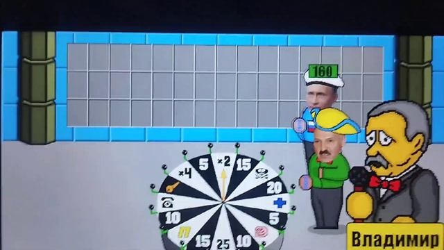 Поле плюс 95 выпуск. Поле для дураков 13 Есть победа. смотреть онлайн