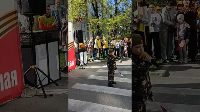 Выступление в честь 80 летия Победы в Великой Отечественной Войне.