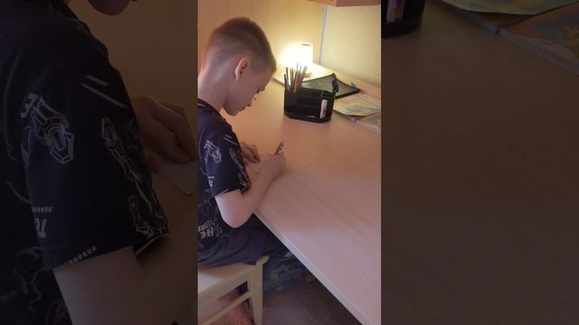 Пишем письмо.