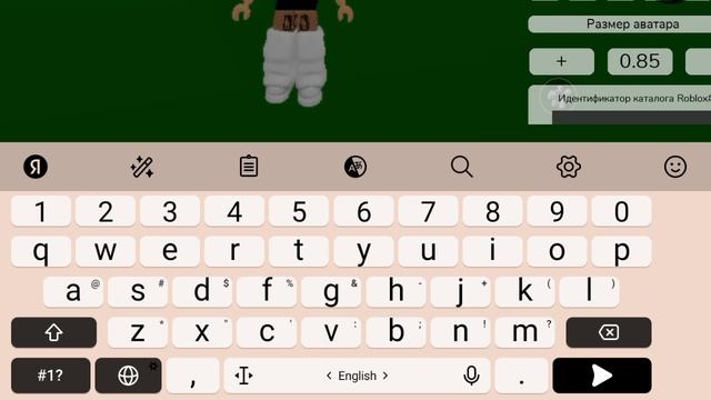 ۶ৎ ᡣ𐭩Тутор на скин БОГАЧКИ 💰💵 в 