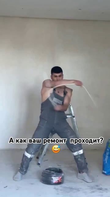 ой, ну все😅✊️ #yutubeshort #реки #юмор #топ #музыка #смех #му? смотреть онлайн