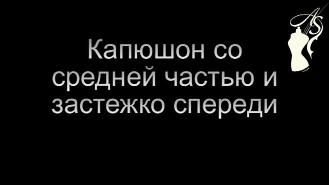 КЧ3 Урок 15 смотреть онлайн