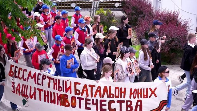 День Победы 2025 смотреть онлайн