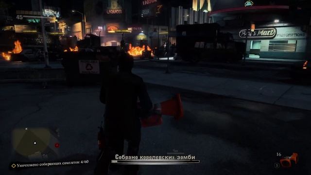 Внезапная встреча ▬ Прохождение Dead Rising 3  (#23) (Финал)