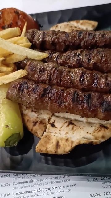 Таверна в Афинах. Что едят Греки? #aegina #travel #греция смотреть онлайн