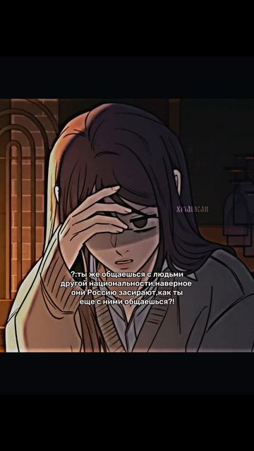 да есть такие 😏 #друзья #национальность #узбекистан #к смотреть онлайн