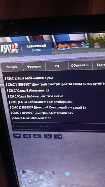 1000025461.mp4 смотреть онлайн