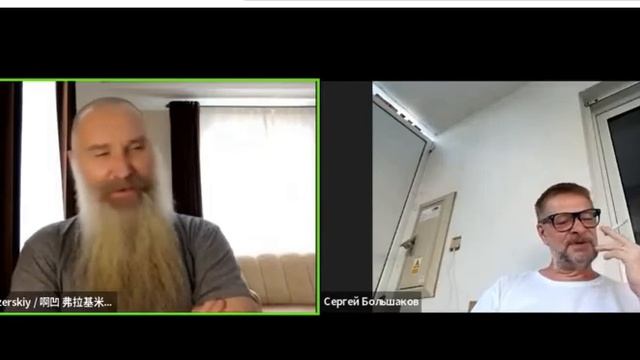 Вопросы на переправе. 1. "Вынужденная просьба" - откуда? смотреть онлайн