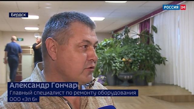 Эл 6 Новосибирск отмечает свой 50-летний Юбилей смотреть онлайн