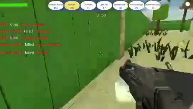 Зашол в первую версию игры чикен ган! смотреть онлайн