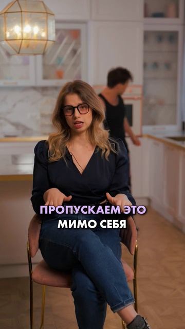 КАК ЖИТЬ В ГАРМОНИИ #hugly#гармония#отношения#вк#гости смотреть онлайн