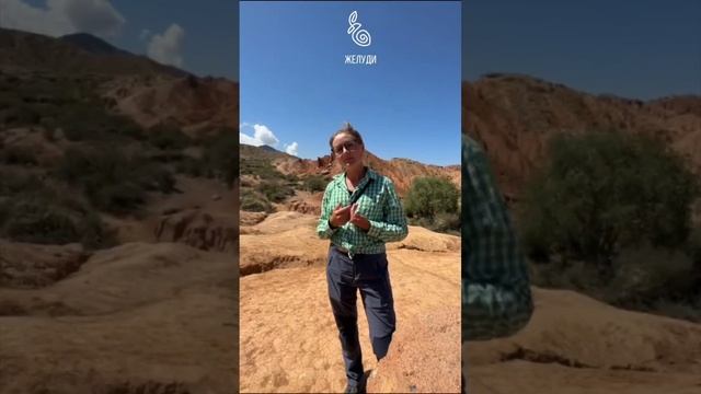 Сохранились ли буддийские храмы в Кыргызстане? И кто п смотреть онлайн