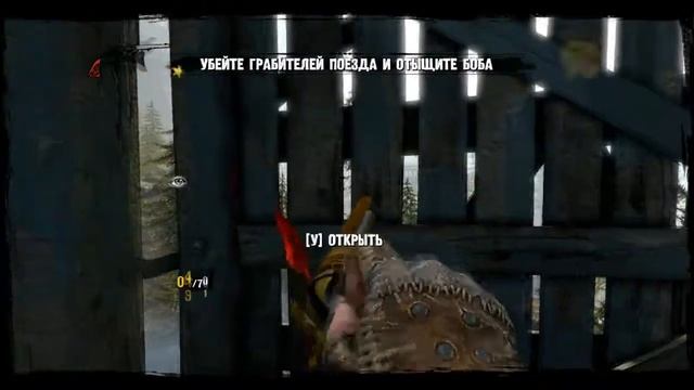 Call of Juarez Gunslinger #10 Серия [Плосконосый] смотреть онлайн